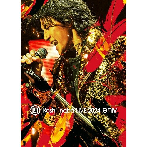 BD / 稲葉浩志 / Koshi Inaba LIVE 2024 ～enIV～(Blu-ray) / BMXV-5054