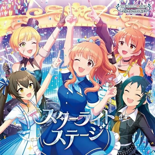 当選品！【直筆サイン入】アイマス 大木咲絵子 原涼子 ポスター 大石泉 望月聖 当選品！【直筆サイン入】アイマス 大木咲絵子 原涼子 ポスター