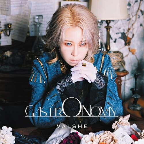 CD / VALSHE / GASTRONOMY (CD+Blu-ray) (Blu-ray付き限定盤) / COZX-2196
