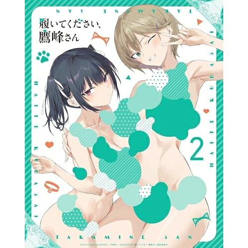 BD / TVアニメ / 履いてください、鷹峰さん 第2巻(Blu-ray) (通常版) / KAXA-9022|on HOME-オンホーム-