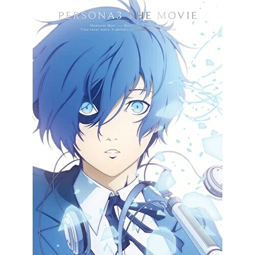 BD / 劇場アニメ / 劇場版「ペルソナ3」Blu-ray Disc BOX(Blu-ray) (4Blu-ray+4CD) (完全生産限定版) / ANZX-16561 21,293円