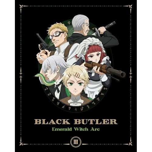 BD / TVアニメ / 黒執事 -緑の魔女編- III(Blu-ray) (Blu-ray+CD) (完全生産限定版) / ANZX-17847