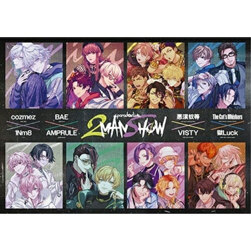 BD / アニメ / Paradox Live 2MAN SHOW BOX(Blu-ray) / EYXA-14629