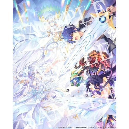 BD / TVアニメ / デート・ア・ライブV Blu-ray BOX 上巻(Blu-ray) (通常版) / KAXA-8771｜on HOME-オンホーム- 12,688円