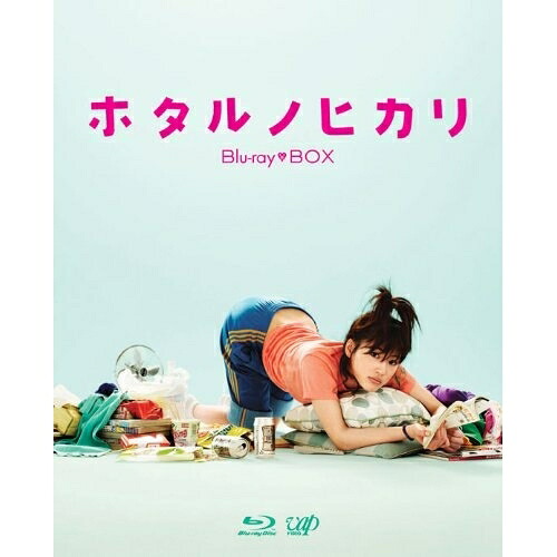 BD / 国内TVドラマ / ホタルノヒカリ Blu-ray BOX(Blu-ray) (本編ディスク5枚+特典ディスク1枚) / VPXX-71934|on HOME-オンホーム-