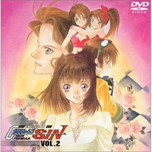 DVD / OVA / 新世紀GPXサイバーフォーミュラSIN VOL.2 / VPBV-11174