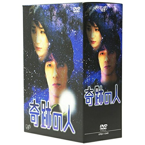 DVD / 国内TVドラマ / 奇跡の人 DVD-BOX (初回生産限定盤) / VPBX-11948|on HOME-オンホーム-
