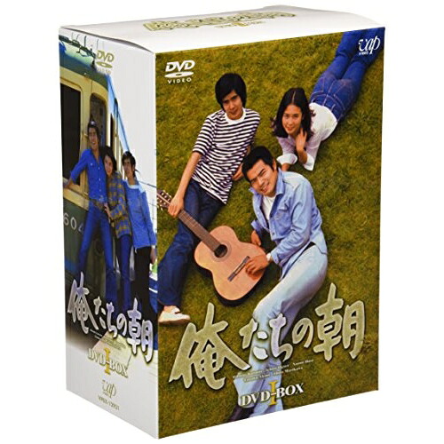 DVD / 国内TVドラマ / 俺たちの朝 DVD-BOX I / VPBX-12931|on HOME-オンホーム-