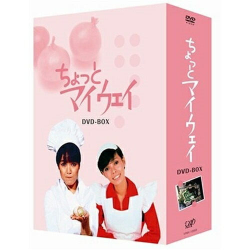 DVD / 国内TVドラマ / ちょっとマイウェイ DVD-BOX (本編ディスク7枚1141分+特典ディスク1枚38分) / VPBX-12958|on HOME-オンホーム-