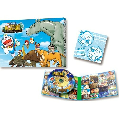 BD / キッズ / 映画ドラえもん のび太と奇跡の島～アニマル アドベンチャー～(Blu-ray) (スペシャル版) / PCXE-50227
