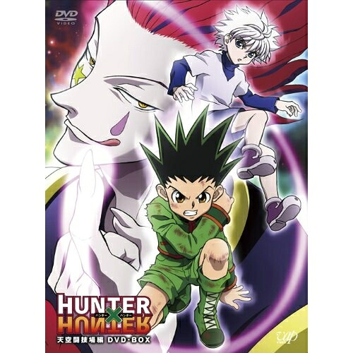DVD / キッズ / HUNTER×HUNTER 天空闘技場編 DVD-BOX / VPBY-14989