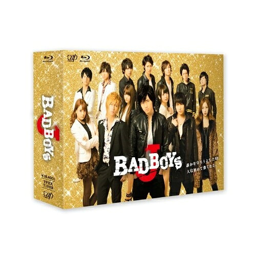 BD / 国内TVドラマ / BAD BOYS J Blu-ray BOX(Blu-ray) (通常版) / VPXX-71988｜on HOME-オンホーム-