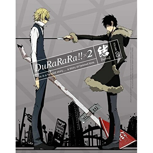 BD / TVアニメ / デュラララ!!×2 結 VOLUME 05(Blu-ray) (Blu-ray+CD) (完全生産限定版) / ANZX-11833