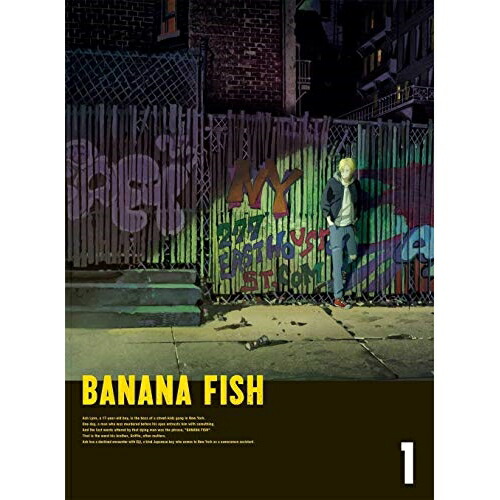 BD / TVアニメ / BANANA FISH Blu-ray Disc BOX 1(Blu-ray) (2Blu-ray+CD) (完全生産限定版) / ANZX-14871|on HOME-オンホーム-