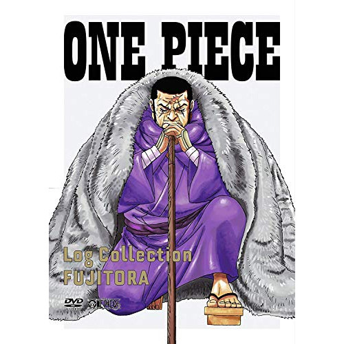 DVD / キッズ / ONE PIECE Log Collection FUJITORA / EYBA-11899|on HOME-オンホーム-