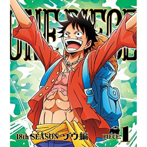 BD / キッズ / ONE PIECE ワンピース 18THシーズン ゾウ編 PIECE.1(Blu-ray) / EYXA-11214