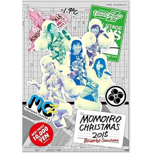DVD / ももいろクローバーZ / ももいろクリスマス2015 ～Beautiful Survivors～ DVD BOX (本編DVD6枚+特典DVD1枚+CD) / KIZB-224｜on HOME-オンホーム-