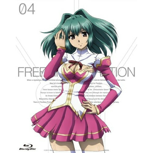 BD / TVアニメ / フリージング ヴァイブレーション Vol.4(Blu-ray) / ZMXZ-9044