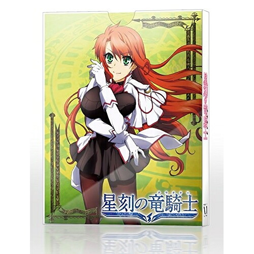 BD / TVアニメ / 星刻の竜騎士 第3巻(Blu-ray) / ZMXZ-9313