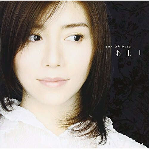 楽天市場】CD / 柴田淳 / シングルコレクション / MUCD-1130