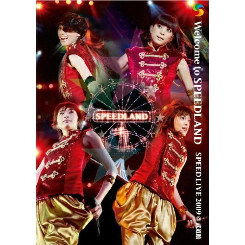 DVD / SPEED / Welcome to SPEEDLAND SPEED LIVE 2009＠武道館 / AVBD-16195 4,976円