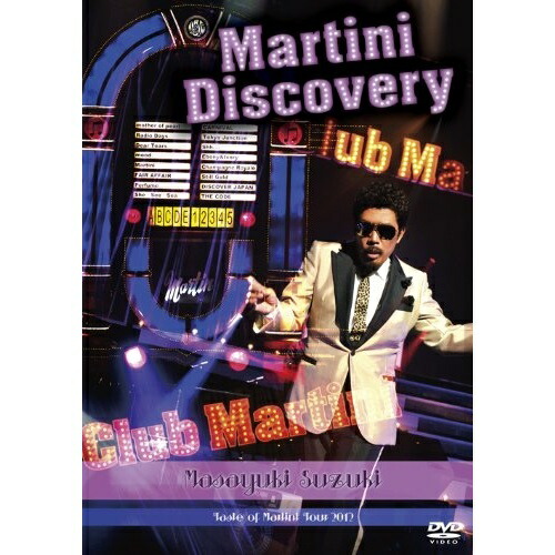 DVD / 鈴木雅之 / Masayuki Suzuki Taste of Martini Tour 2012 Martini Discovery / ESBL-2327