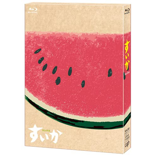 BD / 国内TVドラマ / すいか Blu-ray BOX(Blu-ray) / VPXX-71859｜on HOME-オンホーム-