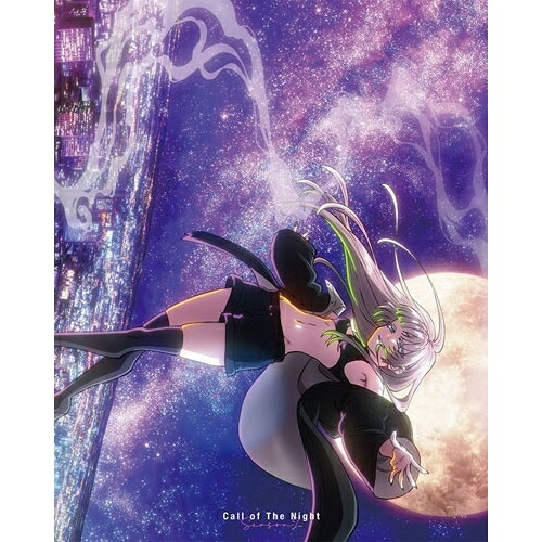 BD / TVアニメ / よふかしのうた Season2 下(Blu-ray) (完全生産限定版) / ANZX-16822