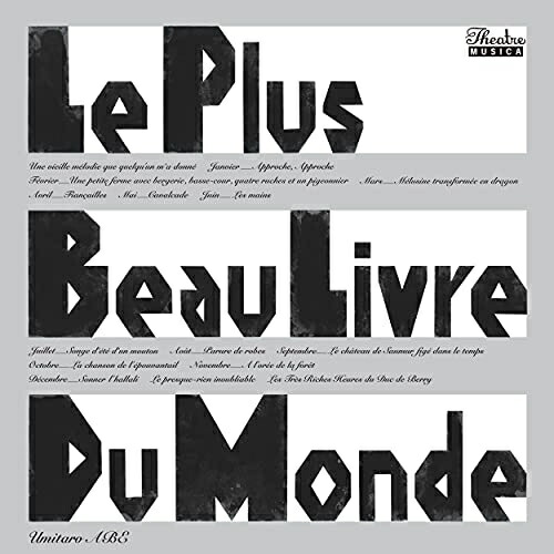 LP(30cm) / Umitaro ABE / Le plus beau livre du monde 世界で一番美しい本 / DDJM-98001 4,277円