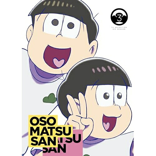 BD / TVアニメ / おそ松さん第4期 第3松(Blu-ray) / EYXA-14781