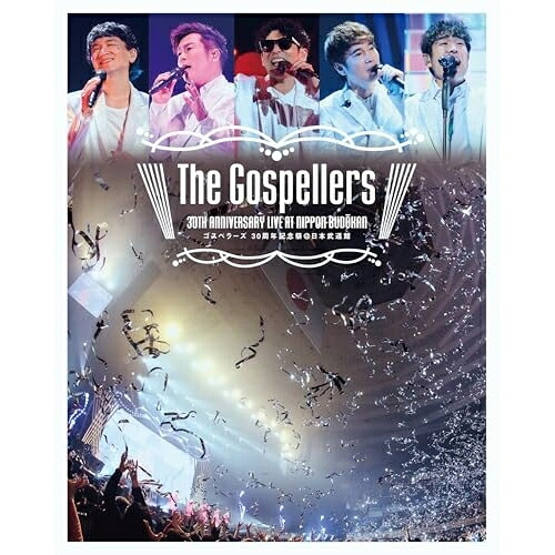 BD / ゴスペラーズ / ゴスペラーズ 30周年記念祭＠日本武道館(Blu-ray) / KSXL-355