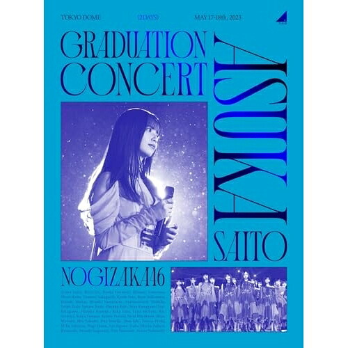 BD / 乃木坂46 / NOGIZAKA46 ASUKA SAITO GRADUATION CONCERT(Blu-ray) (本編ディスク2枚+特典ディスク1枚) (完全生産限定盤) / SRXL-430｜on HOME-オンホーム-