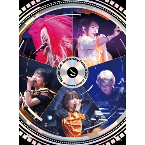 BD / fripSide / fripSide 20th Anniversary Festival 2023 -All Phases Assembled-(Blu-ray) (本編ディスク2枚+特典ディスク1枚) (初回限定版) / GNXL-1011｜on HOME-オンホーム-