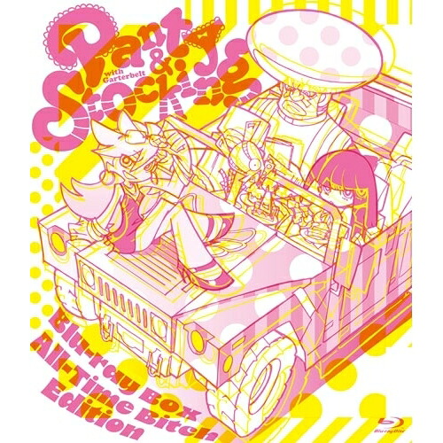 BD / TVアニメ / Panty & Stocking with Garterbelt Blu-ray BOX ”All-Time Bitch Edition”(Blu-ray) / KAXA-9846