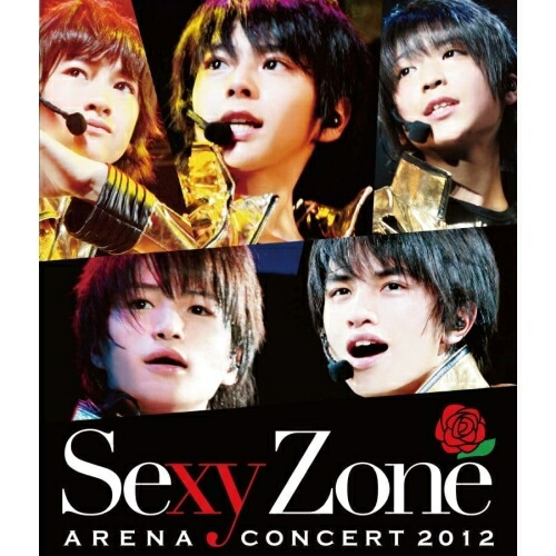 BD / Sexy Zone / Sexy Zone アリーナコンサート2012(Blu-ray) / OVXT-11901