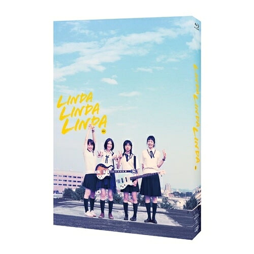 BD / 邦画 / リンダ リンダ リンダ 4Kデジタルリマスター版(Blu-ray) / VPXT-72154