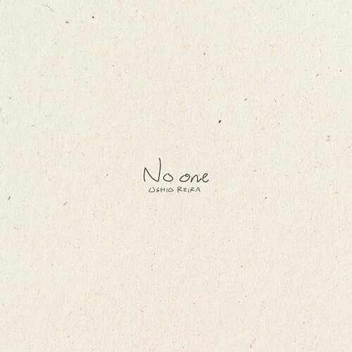 CD / 汐れいら / No one (CD+Blu-ray) (紙ジャケット) (初回生産限定盤) / ESCL-5976