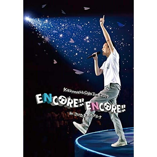 DVD / 小田和正 / Kazumasa Oda Tour 2019 ENCORE!! ENCORE!! in さいたまスーパーアリーナ / FHBL-3002