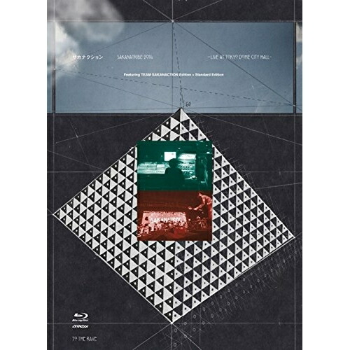 BD / サカナクション / SAKANATRIBE 2014 -LIVE at TOKYO DOME CITY HALL- Featuring TEAM SAKANACTION Edition+Standard Edition(Blu-ray) / VIXL-130 4,621円