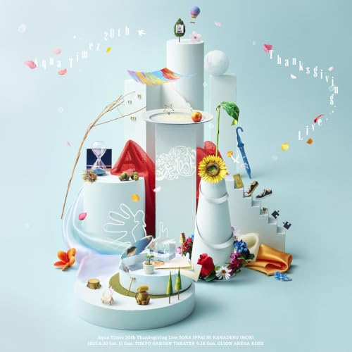 楽天市場】CD / Aqua Timez / 決意の朝に / ESCL-2844 : サプライズ2