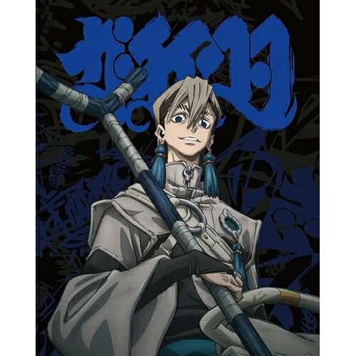 BD / TVアニメ / ガチアクタ Blu-ray BOX #3(Blu-ray) / EYXA-14841