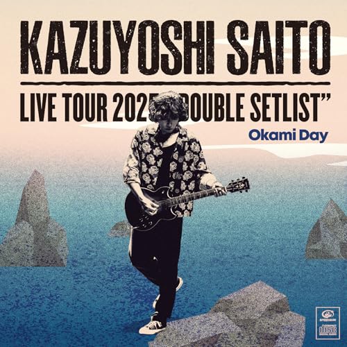 CD / 斉藤和義 / KAZUYOSHI SAITO LIVE TOUR 2025 DOUBLE SETLIST ～オオカミDAY～ Live at Sagami Women's University Green Hall (歌詞付) (初回限定盤) / VIZL-3177