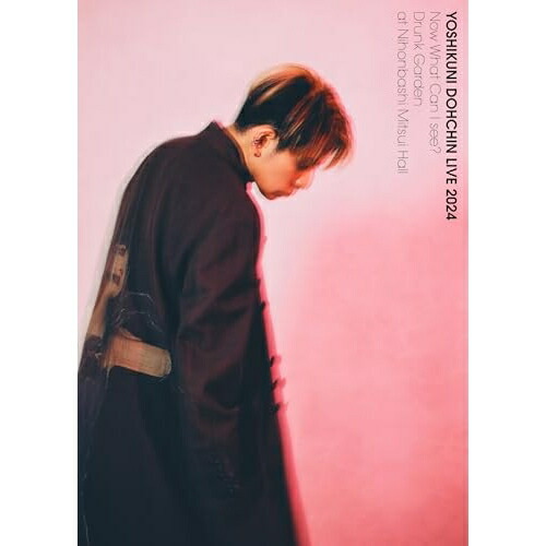 CD / 堂珍嘉邦 / 堂珍嘉邦 LIVE 2024 Now What Can I see ? Drunk Garden at Nihonbashi Mitsui Hall (2CD+Blu-ray) / XNUN-6