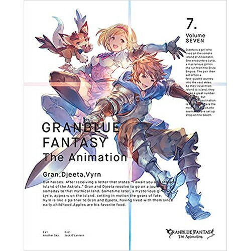 DVD / TVアニメ / GRANBLUE FANTASY The Animation 7 (完全生産限定版) / ANZB-11853
