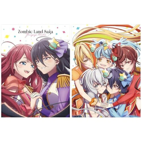 ▼BD / 劇場アニメ / 劇場版『ゾンビランドサガ ゆめぎんがパラダイス』(Blu-ray) (本編Blu-ray+特典Blu-ray+2CD) (初回生産限定版) / EYXA-14966[5/27]発売｜on HOME-オンホーム-