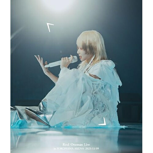 ▼BD / Reol / Reol Oneman Live '美辞学' in YOKOHAMA ARENA(Blu-ray) / KSXL-387[6/03]発売