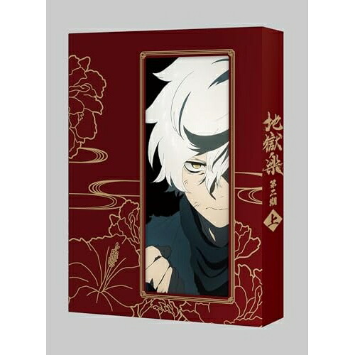 ▼BD / TVアニメ / 地獄楽 第二期 上巻(Blu-ray) / VPXY-72158[4/22]発売