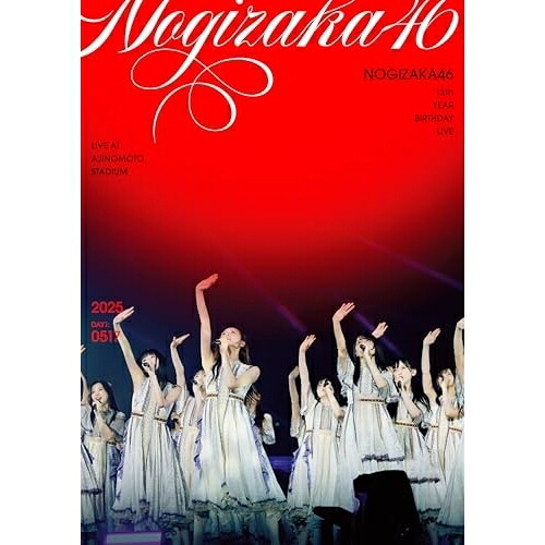 BD / 乃木坂46 / 13th YEAR BIRTHDAY LIVE LIVE AT AJINOMOTO STADIUM 2025 DAY1: 0517(Blu-ray) / SRXL-643｜on HOME-オンホーム-