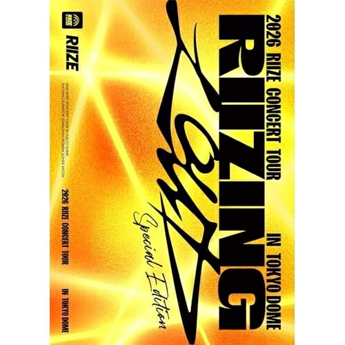 ▼BD / RIIZE / 2026 RIIZE CONCERT TOUR(RIIZING LOUD) Special Edition in TOKYO DOME(Blu-ray) (通常盤初回プレス/輸出不可(輸出不可エリア:韓国、中国(香港、台湾は除く)、タイ)) / UPXH-29077[5/27]発売