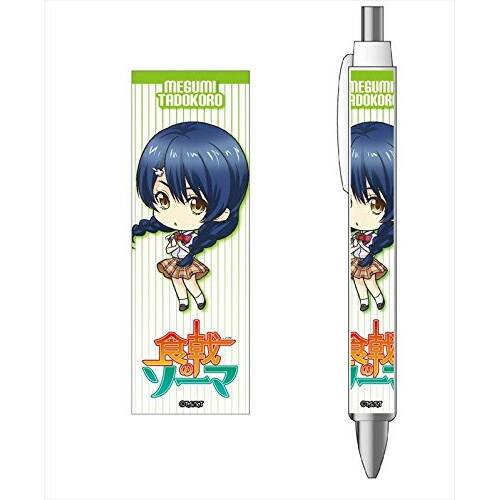 アニメグッズ / 食戟のソーマ ボールペン 田所恵【アウトレット】画像